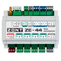 Блок расширения ZONT ZE-44 для контроллеров арт. ML00005696