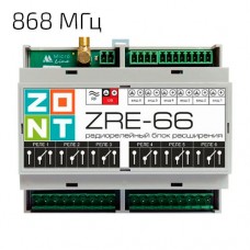 Блок расширения ZONT ZRE-66 радиорелейный арт. ML00005145