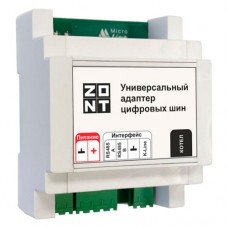 Универсальный адаптер цифровых шин ZONT (DIN) арт. ML00005505