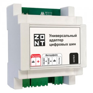 Универсальный адаптер цифровых шин ZONT (DIN) арт. ML00005505