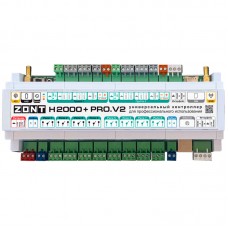 ZONT H2000+ PRO.V2 универсальный контроллер для сложных систем