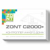 ZONT C2000+ контроллер умного дома