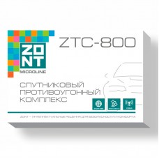 ZONT ZTC-800 спутниковый противоугонный комплекс арт. ML00001856