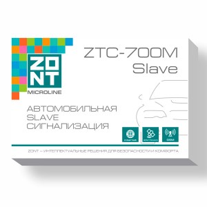 ZTC-700M Slave автомобильная слэйв-сигнализация ZONT